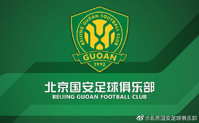 吉达联合没有与迪巴拉接触，但在加拉多上任之后，我们可能会看到他。